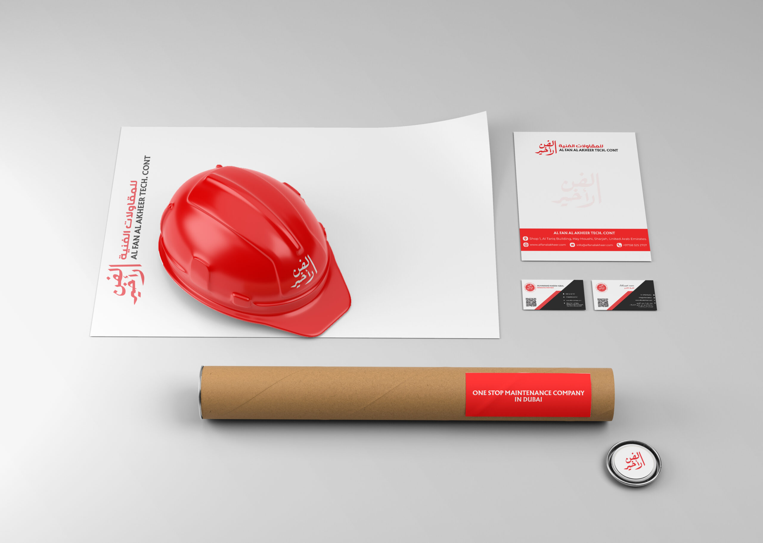 AL FAN STATIONARY scaled